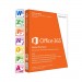 6GQ-00408FPPHW_S - Microsoft - Office 365 Home 32/64Bit