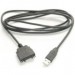 E260X22G | 94A051970 - Datalogic - Cabo de Dispositivo para USB 2M