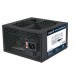 FNWD0007 - Outros - Fonte 600W Preta 20+4 Sata Wise Case