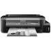 C11CC85212 - Epson - Impressora Jato de Tinta M105