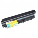 41U3196 - Lenovo - Notebook Bateria ThinkPad 33 (4 celulas)
