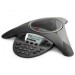 70C8XY0 | 2200-15600-001 - Outros - Telefone de Áudio Conferência para a linha IP Polycom
