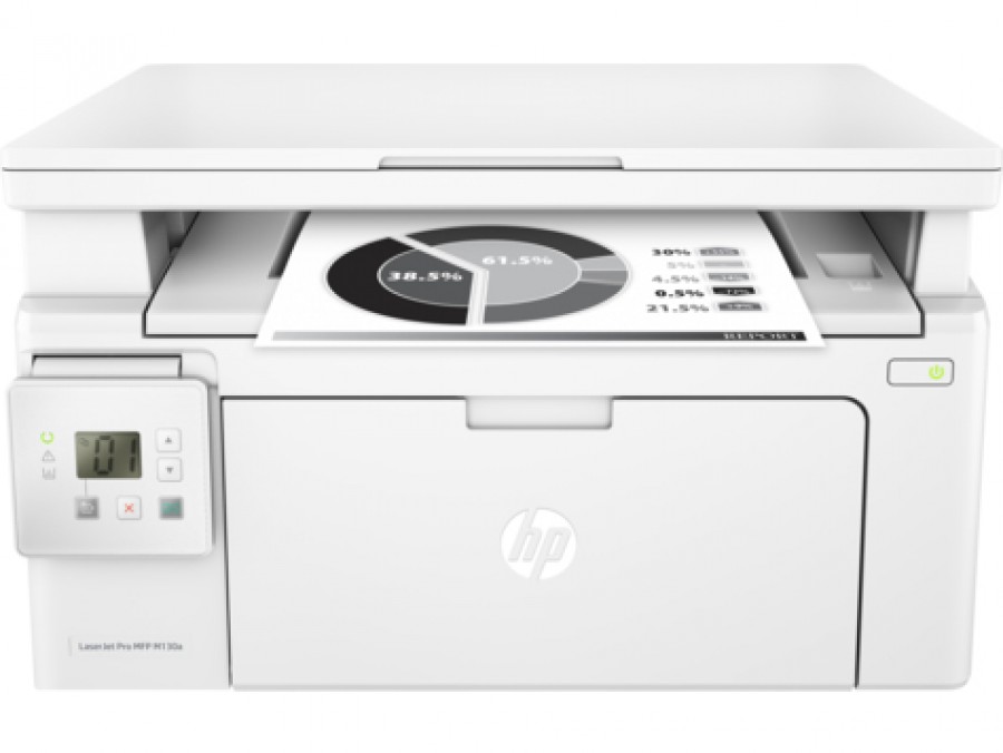 G3Q57A - HP - Impressora multifuncional LaserJet Pro MFP M130a laser  monocromatica 22 ppm A4