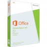 LICENCA 79G-03649 - Microsoft - Office Home e Student 2013 32/64GB Brasil