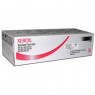 006R00255 - Xerox - Toner preto 5016 5018 5021 5028 5034 5126 5321 5328 5334 5534 5624