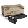 006R01276-NO - Xerox - Cartucho de toner original xerox para 4150 caixa com 1 unidade ate 20000 paginas