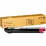 006R01459 - Xerox - Toner 6R1459 amarelo WorkCentre 7120 7125