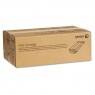 006R01658 - Xerox - Toner 006R01657 amarelo Colour C60/C70