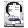 WD40PURZ - Western Digital - Disco Rígido 4TB Purple SATA 5400RPM