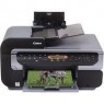 0580B014 - Canon - Impressora multifuncional PIXMA Pixma MP530 jato de tinta colorida 29 ppm
