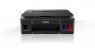 0630C009 - Canon - Impressora multifuncional PIXMA G3400 jato de tinta colorida 88 ipm A4 com rede sem fio