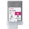 0897B001 - Canon - Cartucho de tinta PFI-102M magenta iPF500/iPF600/iPF700