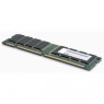 0A65728 - Lenovo - Memoria RAM 1x2GB 2GB DDR3 1600MHz