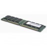 0A65730 - Lenovo - Memoria RAM 1x8GB 8GB DDR3 1600MHz