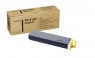 0T2F3AEU - KYOCERA - Toner TK-510Y amarelo