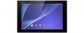 1281-1444 - Sony - Tablet Xperia SGP521