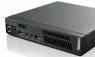 3238P9P - Lenovo - Desktop TC M92p