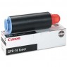 2447B002 - Canon - Toner preto IR6800/5800/6870/5870.