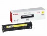 2659B002 - Canon - Toner CRG amarelo iSENSYS LBP7660Cdn/LBP7200Cdn