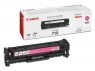 2660B002 - Canon - Toner CRG magenta iSENSYS LBP7660Cdn/LBP7200Cdn