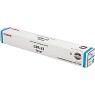 2796B003 - Canon - Toner GPR-33 ciano imageRUNNER ADVANCE C7065