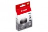 2945B001 - Canon - Cartucho de tinta PGI-220 preto : PIXMA iP3600 iP4600 iP4700 MP560 Wireless MP620