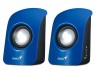 31731006102 - Outros - Caixa de Som GH SP-U115 Azul 2.0 USB/Audio P2 Genius