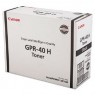 3482B005 - Canon - Toner preto imageRUNNER LBP3560
