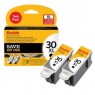 3958048 - Kodak - Cartucho de tinta Black preto HERO 2.2 4.2 3.1 5.1 ESP 1.2 3.2 3.2s C110 C310 C315 Office