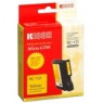 402277 - Ricoh - Cartucho de tinta High amarelo