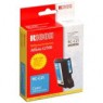 402279 - Ricoh - Cartucho de tinta High ciano