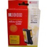 402281 - Ricoh - Cartucho de tinta Cartridge amarelo