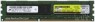 44T1571 - IBM - Memoria RAM 1x4GB 4GB DDR3 1333MHz