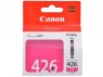 4558B001 - Canon - Toner CLI-426M magenta iP4840 MG5140 MG5240 MG6140 MG8140