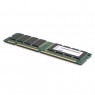 46C0570 - IBM - Memoria RAM 1x8GB 8GB DDR3 1333MHz 1.35V