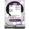 WD10PURZ - Western Digital - Disco Rígido 1TB Purple SATA 5400RPM