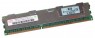 500203-061 - HP - Memoria RAM 1x4GB 4GB DDR3 1333MHz 1.5V