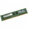 536888-001 - HP - Memoria RAM 1x1GB 1GB DDR3 1333MHz
