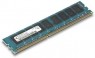 57Y4138 - Lenovo - Memoria RAM 4GB DDR3 1333MHz