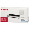 6829A004 - Canon - Toner EP-86 ciano imageCLASS C3500 / LBP2710 LBP2810 LBP5700 LBP5800