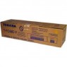 6AJ00000081 - Toshiba - Toner T-FC25E-Y amarelo EStudio 2040C/2540C/3040C/3540C/4540C