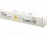 6B000000569 - Toshiba - Toner TFC26SY amarelo EStudio 222CP 222CS 262CP