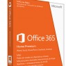 6GQ-00119FPPHW - Microsoft - Office 365 32/64 BR 1