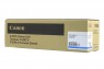 7624A002 - Canon - Cilindro C-EXV ciano IRC3200 CLC3200 CLC2620 IRC2620 CLC3220