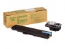 8041CP70 - KYOCERA - Toner TK-82Y amarelo FS1020D