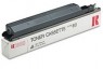 889744 - Ricoh - Toner preto