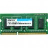 90IX00F3-BW0S10 - ASUS_ - Memoria RAM 1x2GB 2GB DDR3 1600MHz ASUS