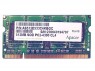 920297-03L - Outros - Memoria RAM 1x0.5GB 05GB