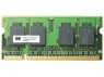 A5S35AV - HP - Memoria RAM 6GB DDR3 1333MHz