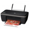 A6D66A - HP - Impressora multifuncional DeskJet Ink Advantage 2516 jato de tinta colorida 23 ppm A4
